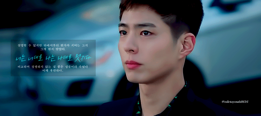 식단 관리 빡세게 하고 찍었다는 박보검 드라마 비주얼.jpg | 인스티즈