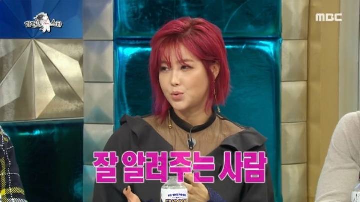 김구라 천적.JPG | 인스티즈