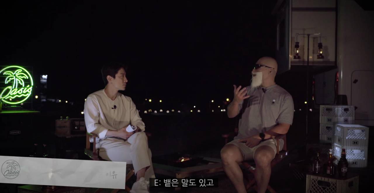 김계란이 생각하는 공혁준에 대한 진짜 솔직한 심경속 | 인스티즈