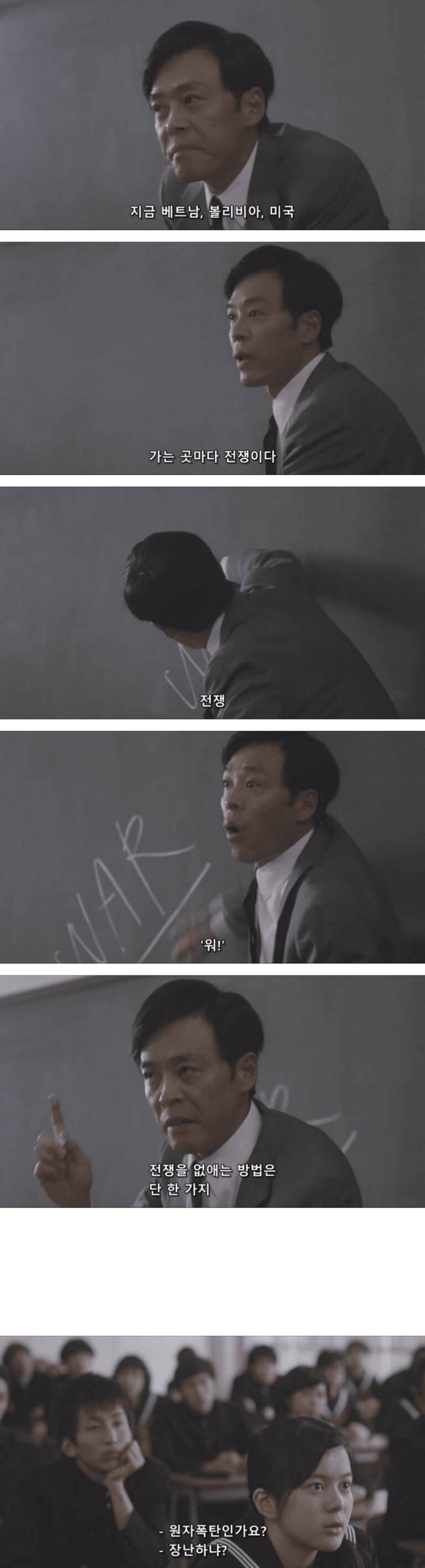 경험에서 우려 나온 방법 .jpg | 인스티즈