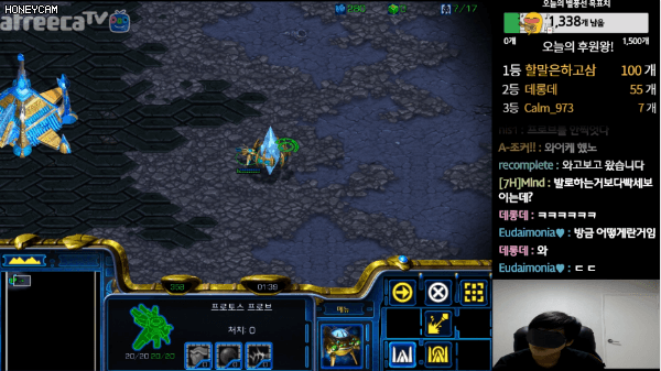 눈 가리고 스타하기 gif | 인스티즈