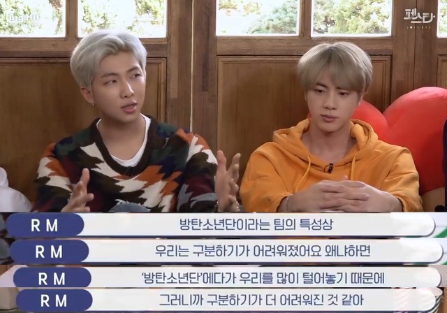 방탄소년단이 가장 힘들어서 심각하게 해체논의를 했다는 시기 | 인스티즈