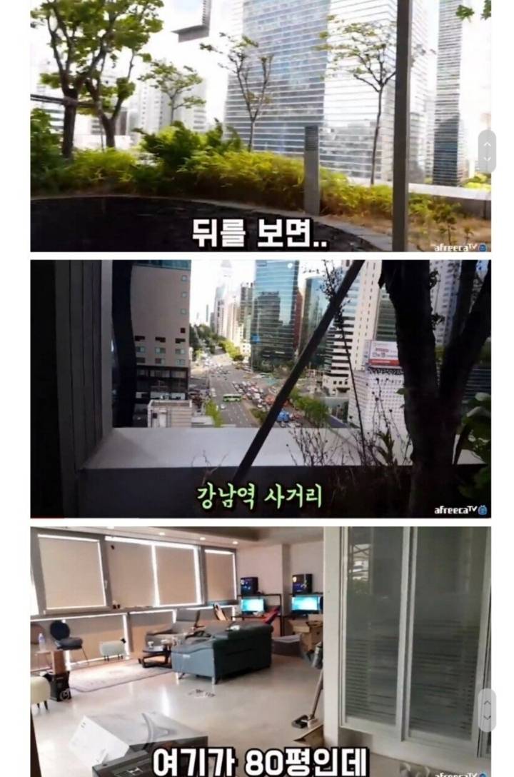 리니지 M 랭킹 1위의 삶.jpg | 인스티즈