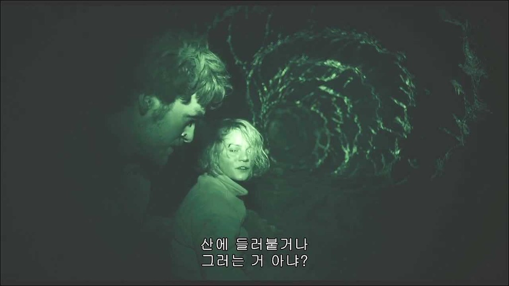 미스테리한 산악인들의 죽음 디아틀로프 (7) | 인스티즈