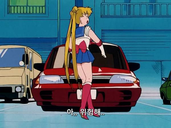 미소녀 전사 세일러문 (美少女戦士セーラームーン) 05 | 인스티즈