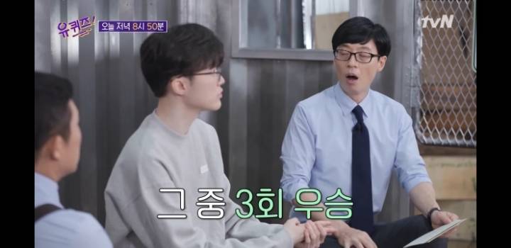 페이커의 최애별명 | 인스티즈