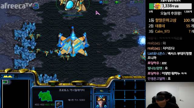 눈 가리고 스타하기 gif | 인스티즈