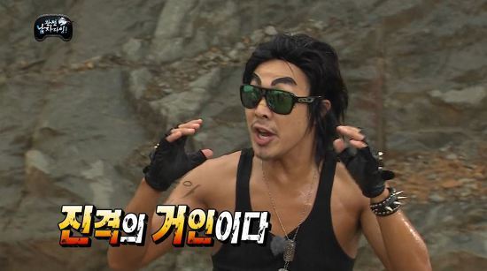 나름 소소한 재미가 있었던 2013년 무한도전.jpg | 인스티즈