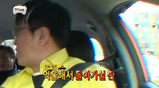 나름 소소한 재미가 있었던 2013년 무한도전.jpg | 인스티즈