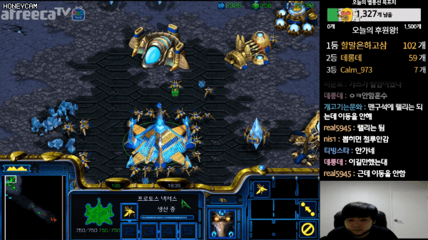 눈 가리고 스타하기 gif | 인스티즈