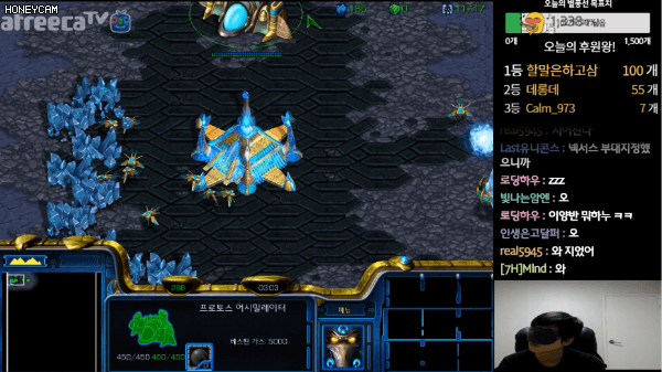 눈 가리고 스타하기 gif | 인스티즈