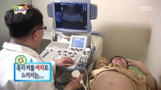 나름 소소한 재미가 있었던 2013년 무한도전.jpg | 인스티즈