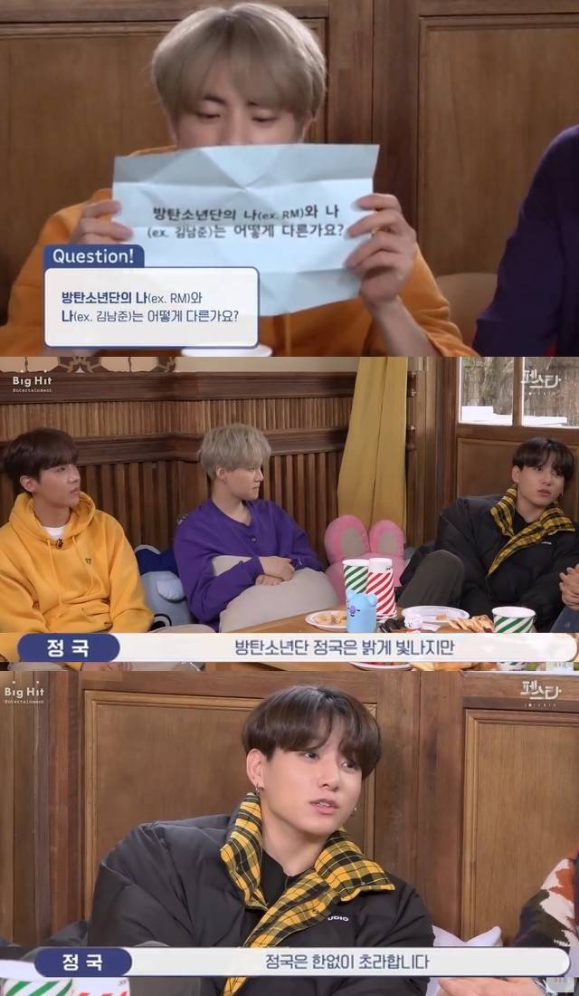 방탄소년단이 가장 힘들어서 심각하게 해체논의를 했다는 시기 | 인스티즈