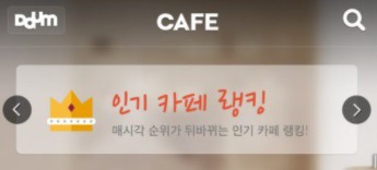 세상 사람 다 보는 거 같은데 나만 안본거 고르기 | 인스티즈