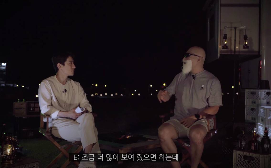 김계란이 생각하는 공혁준에 대한 진짜 솔직한 심경속 | 인스티즈