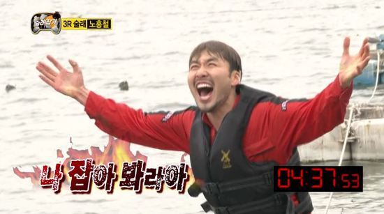 나름 소소한 재미가 있었던 2013년 무한도전.jpg | 인스티즈