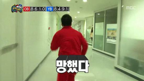 나름 소소한 재미가 있었던 2013년 무한도전.jpg | 인스티즈