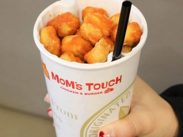 미국식 콜팝 | 인스티즈