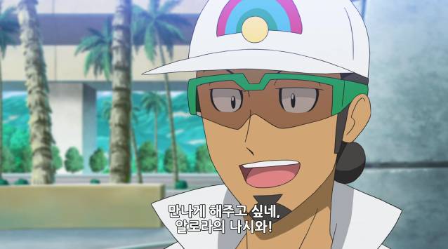 포켓몬 신작애니 한지우(사토시)의 골때리는 근황 + 알로라 복귀.JPG | 인스티즈