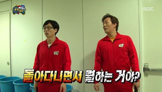 나름 소소한 재미가 있었던 2013년 무한도전.jpg | 인스티즈