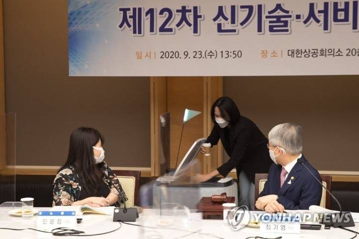 배민에서 시범운행 중이라는 배달 로봇.JPG | 인스티즈