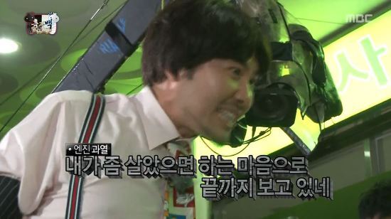 나름 소소한 재미가 있었던 2013년 무한도전.jpg | 인스티즈