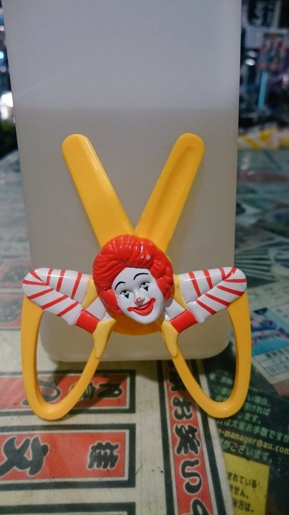 공포의 맥도날드... | 인스티즈