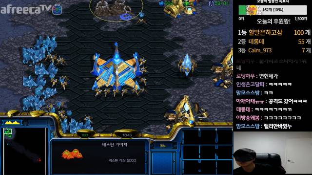 눈 가리고 스타하기 gif | 인스티즈