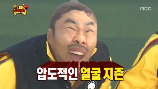 나름 소소한 재미가 있었던 2013년 무한도전.jpg | 인스티즈