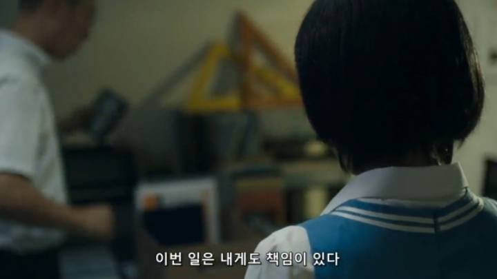 왕따 피해자들이 마지막순간 겪는 상황 .jpg | 인스티즈