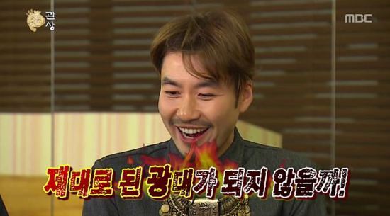 나름 소소한 재미가 있었던 2013년 무한도전.jpg | 인스티즈