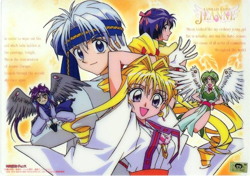 00년대초 누님의 변신장면 .gif | 인스티즈