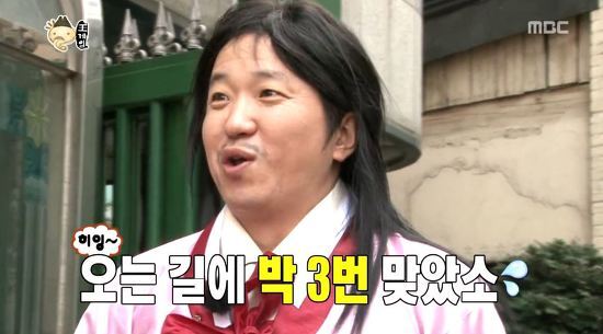 나름 소소한 재미가 있었던 2013년 무한도전.jpg | 인스티즈