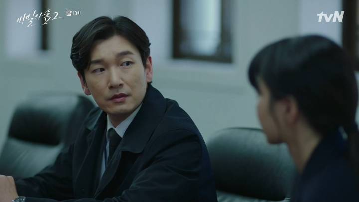 [스포주의] [비밀의 숲 2] 정민하 검사는 몇 살입니까? | 인스티즈