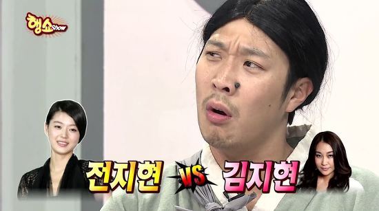 나름 소소한 재미가 있었던 2013년 무한도전.jpg | 인스티즈