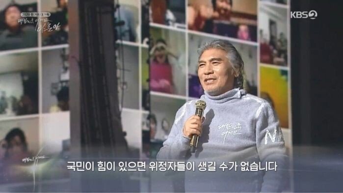 테스형.....미래를 내다본 작심발언....jpg | 인스티즈