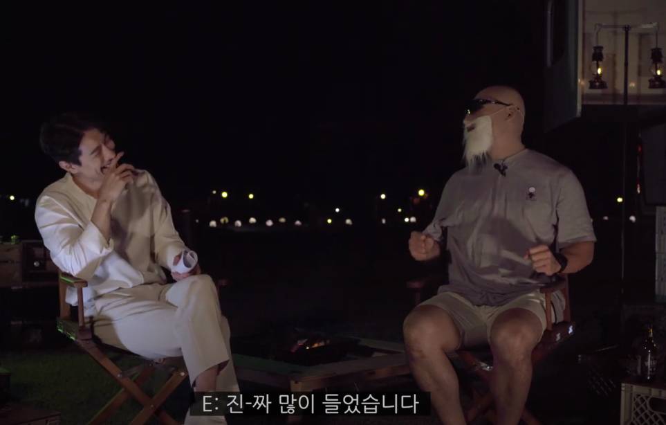 김계란이 생각하는 공혁준에 대한 진짜 솔직한 심경속 | 인스티즈