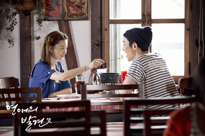 연애중이면 공감가는 "연애의발견" 명대사 | 인스티즈