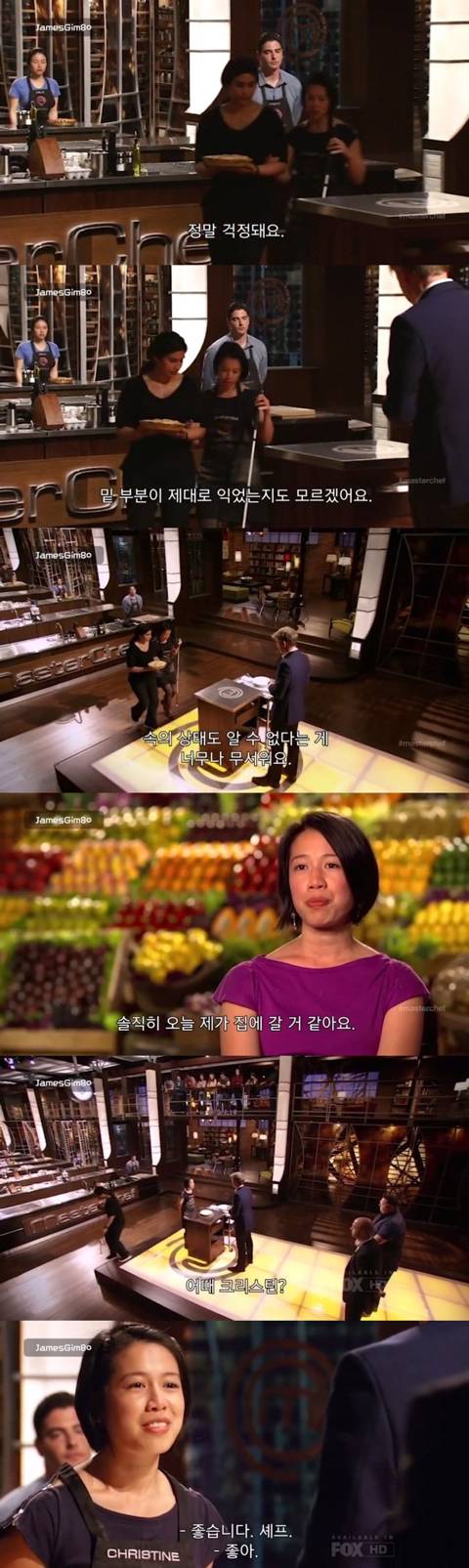 앞이 안보이는 요리사가 만든 파이를 먹은 고든램지 반응 | 인스티즈