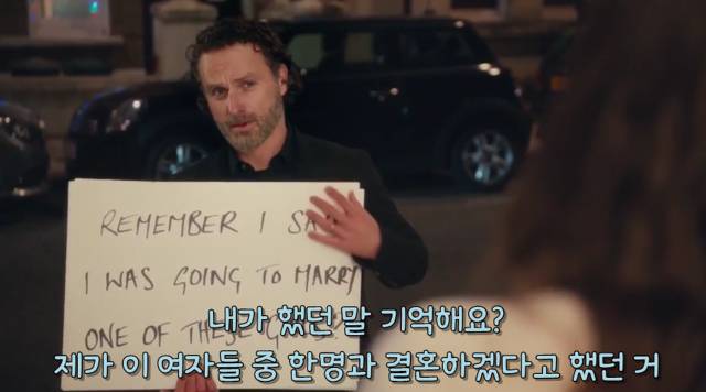 러브액츄얼리2 13년이 지난 후 주인공들의 근황.jpgif | 인스티즈