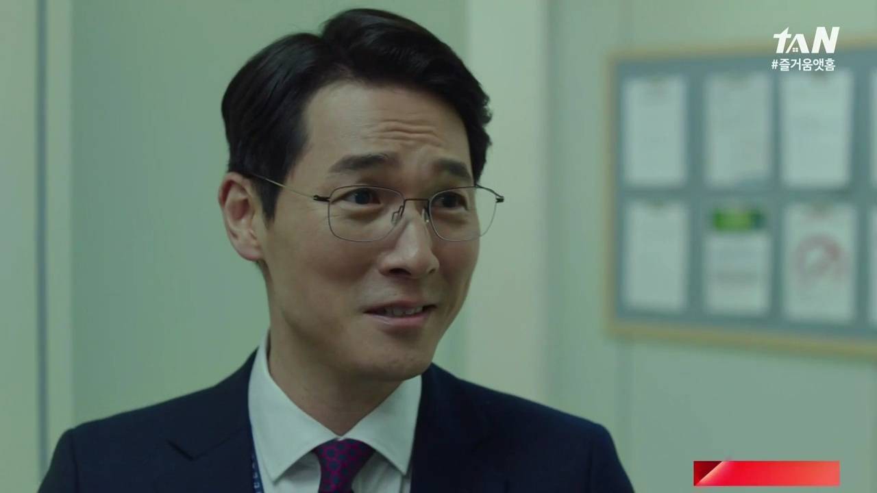 [비밀의숲] 우태하/최빛/한조를 엮는 박광수 살인사건 (궁예&스포주의) | 인스티즈