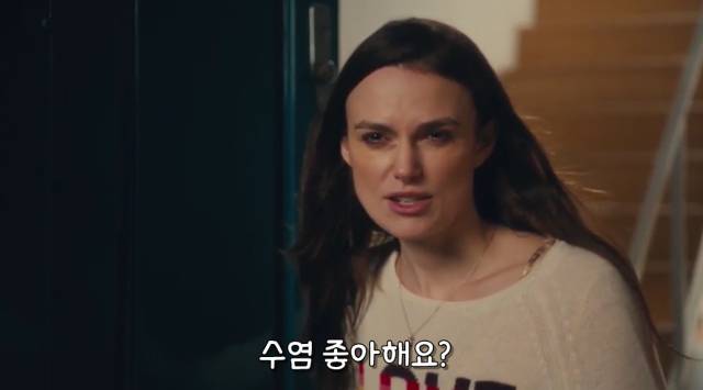 러브액츄얼리2 13년이 지난 후 주인공들의 근황.jpgif | 인스티즈