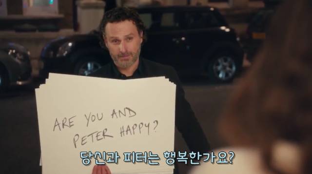 러브액츄얼리2 13년이 지난 후 주인공들의 근황.jpgif | 인스티즈