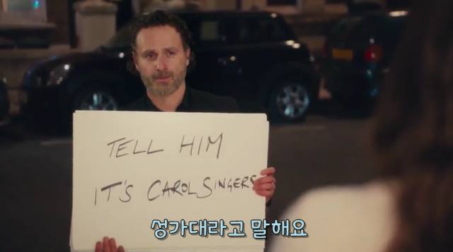 러브액츄얼리2 13년이 지난 후 주인공들의 근황.jpgif | 인스티즈