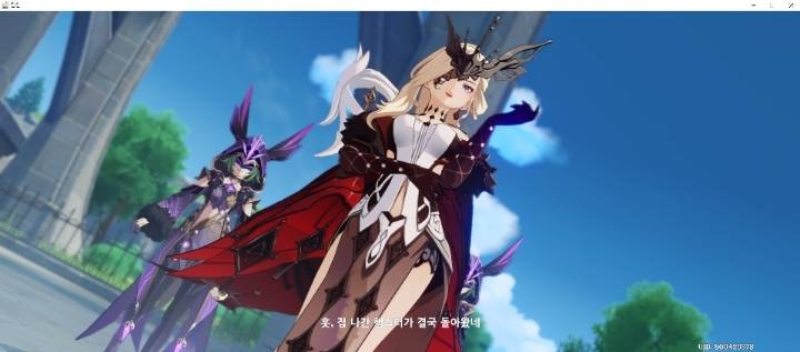 [원신] 5일간 플레이하면서 찍은 스샷들 | 인스티즈