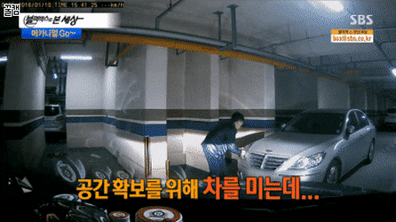 아빠 도와주는 효자 | 인스티즈