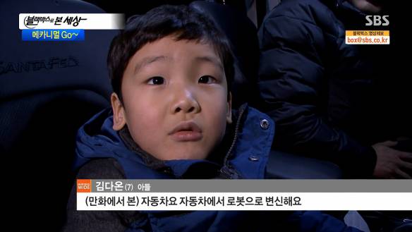 아빠 도와주는 효자 | 인스티즈