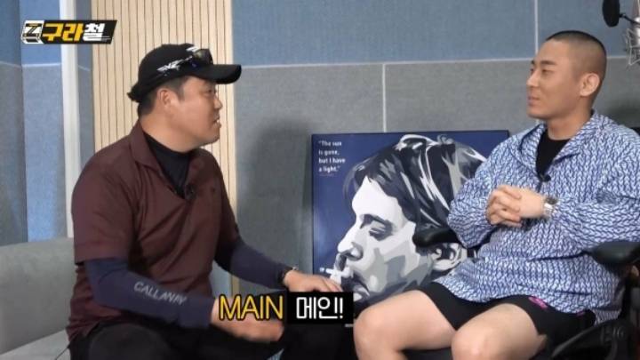 김구라 : 아니 아이돌들 메인보컬, 리드보컬 나누는 기준이 뭐야? | 인스티즈