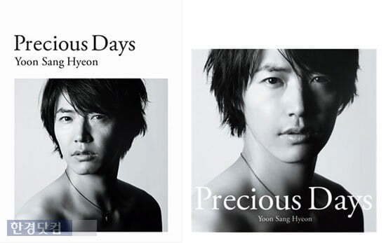 일반인 시절 분식집 차렸는데 대박났었다는 연예인 | 인스티즈