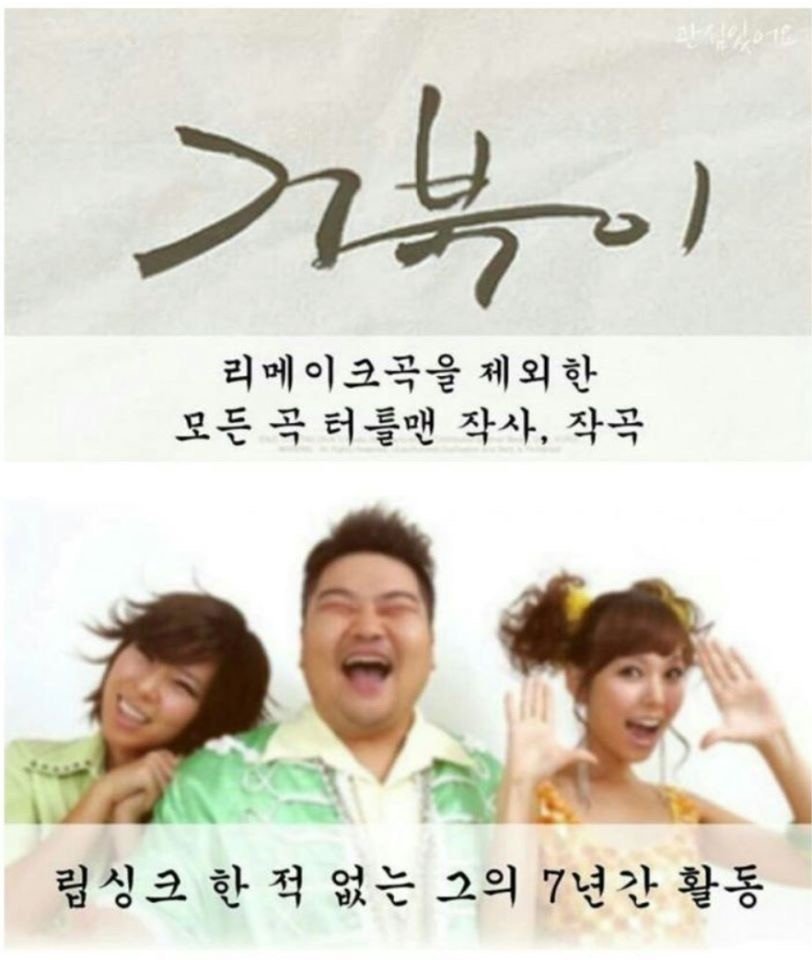 젊은 나이에 세상을 떠난 가수.jpg | 인스티즈